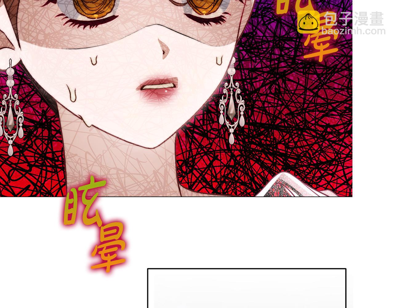 第158话 摆脱噩梦30