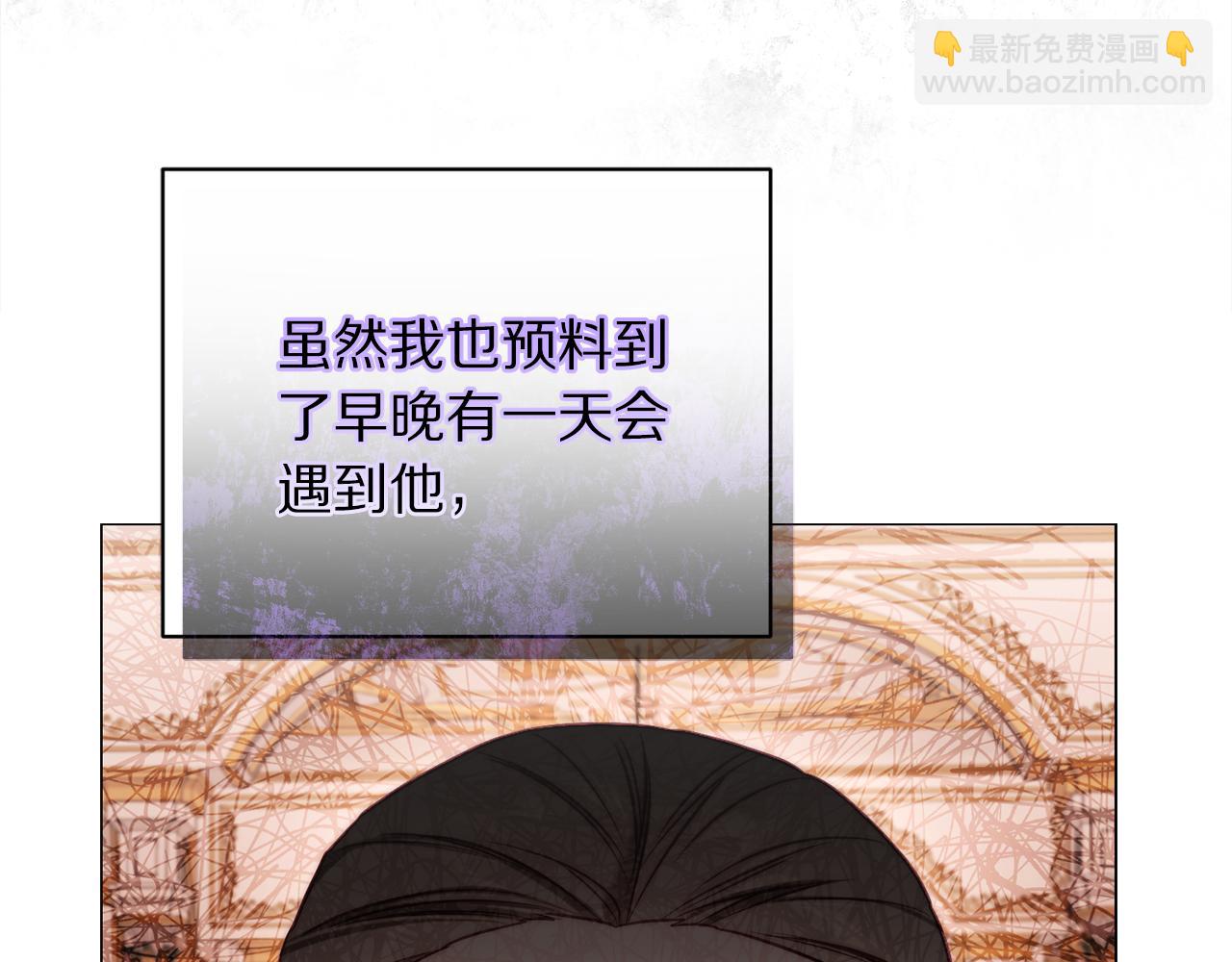 第158话 摆脱噩梦35