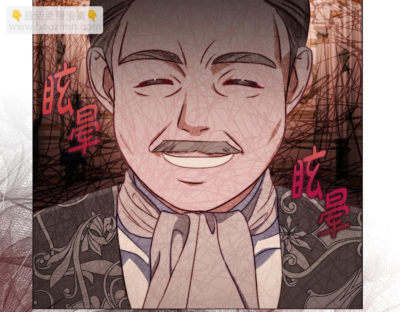 第158话 摆脱噩梦36
