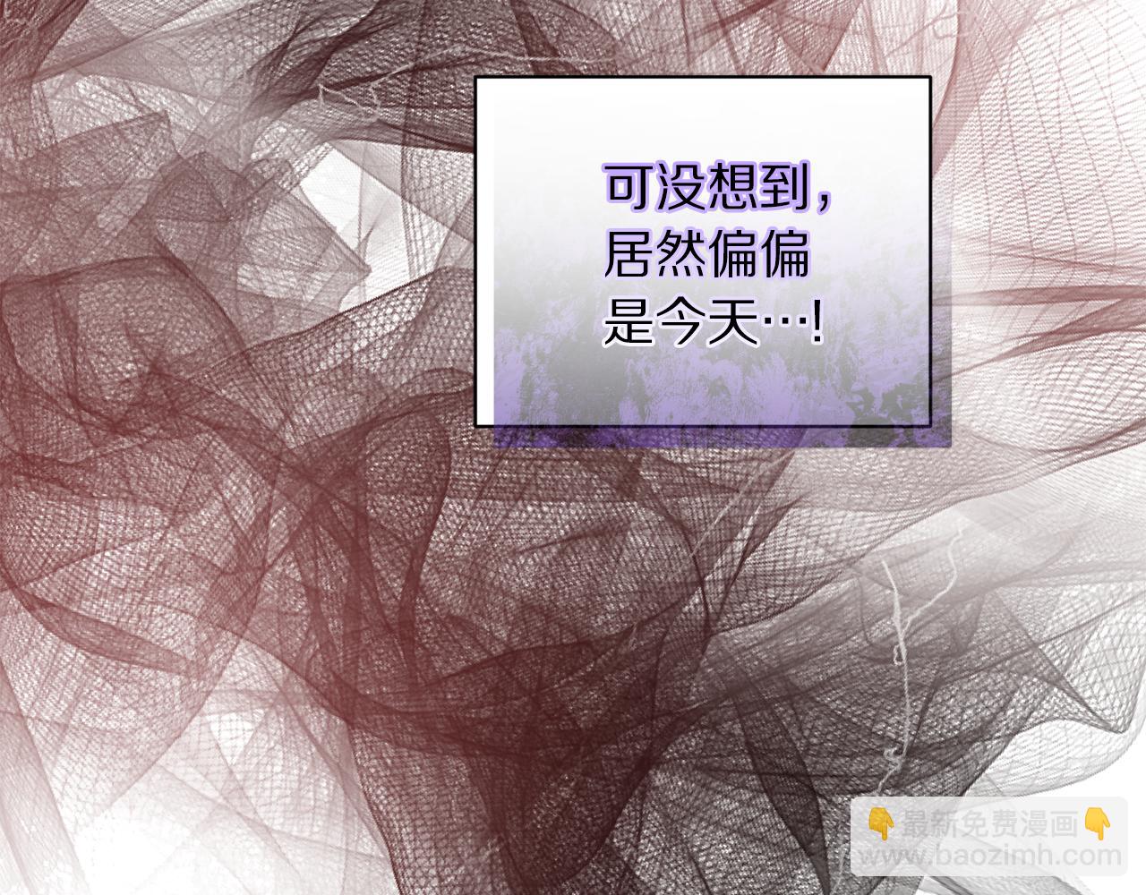 第158话 摆脱噩梦37