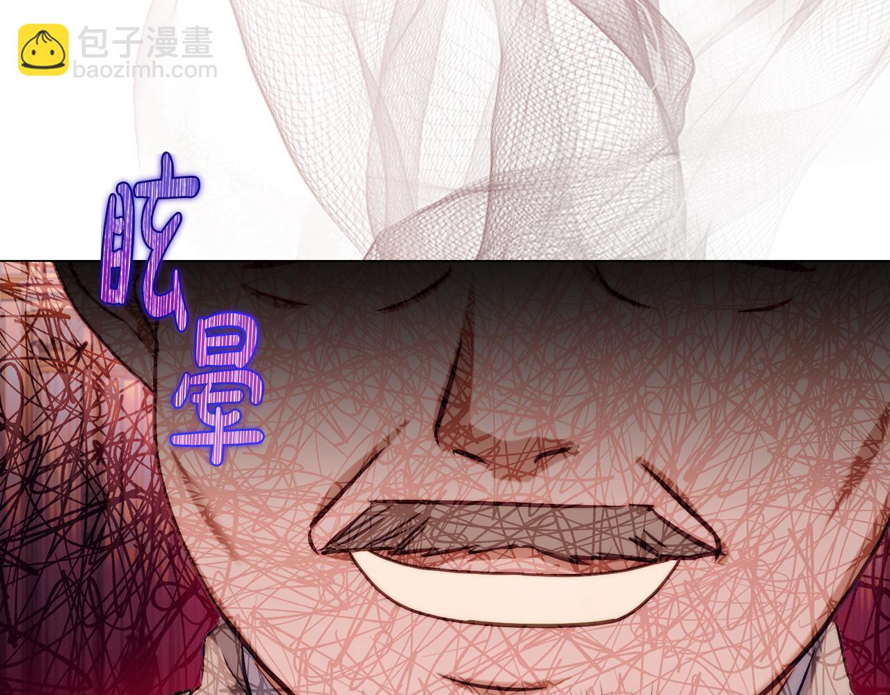第158话 摆脱噩梦40