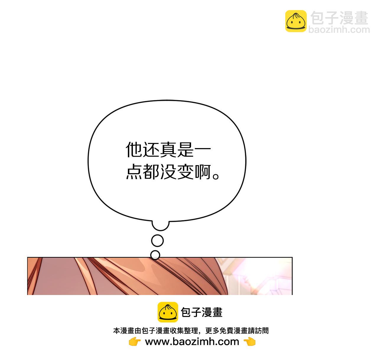 第158话 摆脱噩梦56