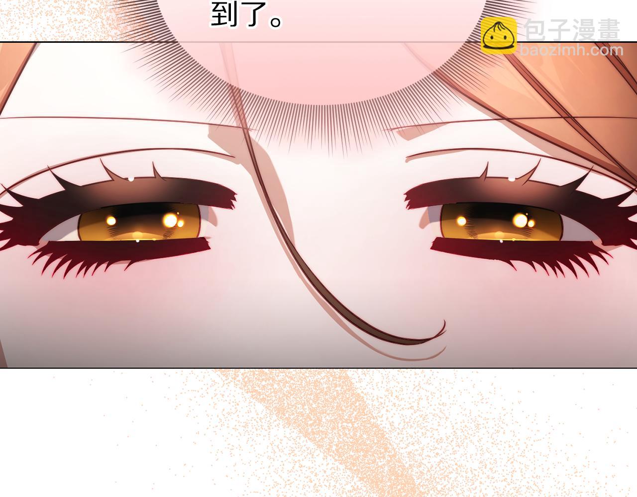 第158话 摆脱噩梦66