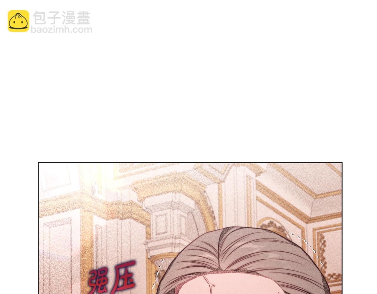 第158话 摆脱噩梦78