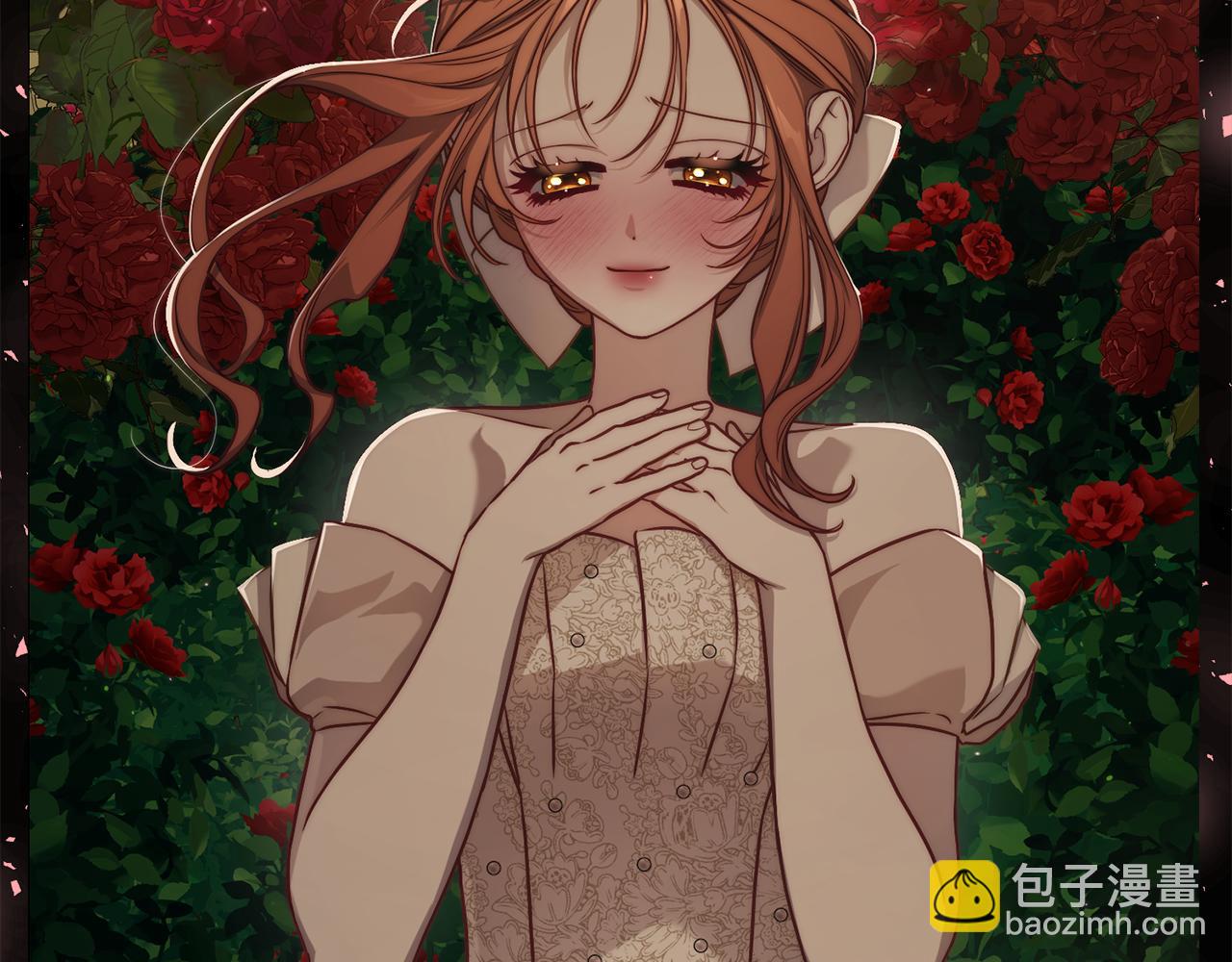 第159话 收到情书95