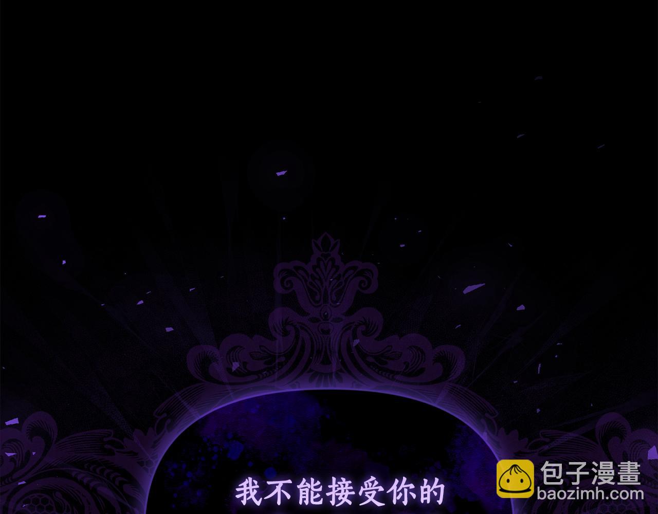 第159话 收到情书98
