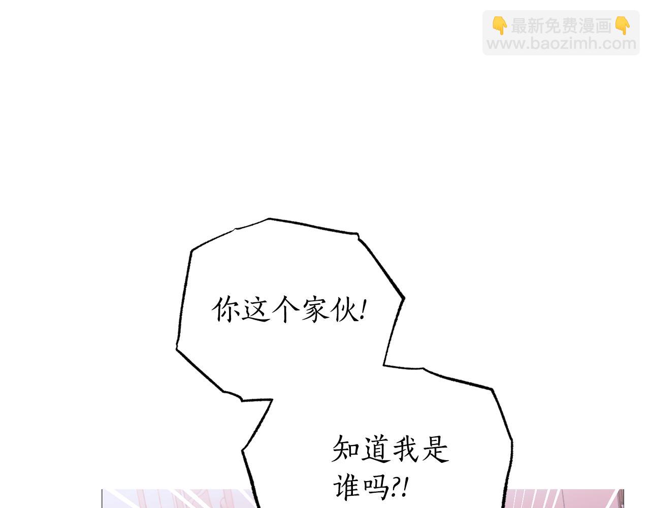 第160话 狂犬100