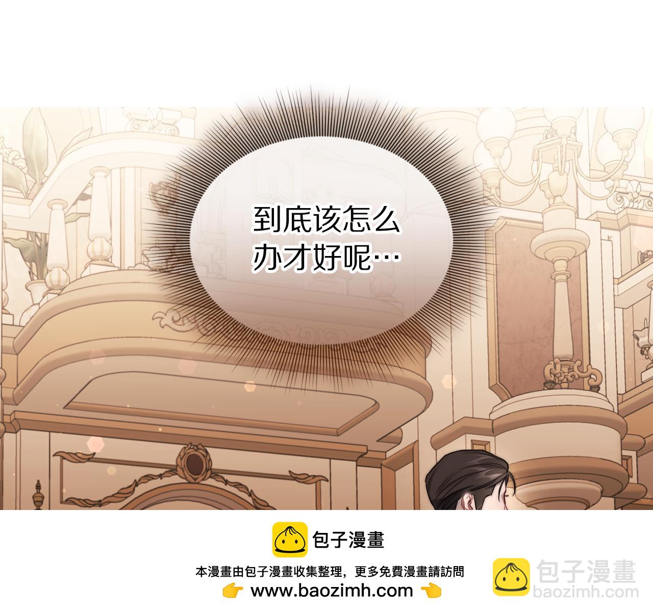 第160话 狂犬112