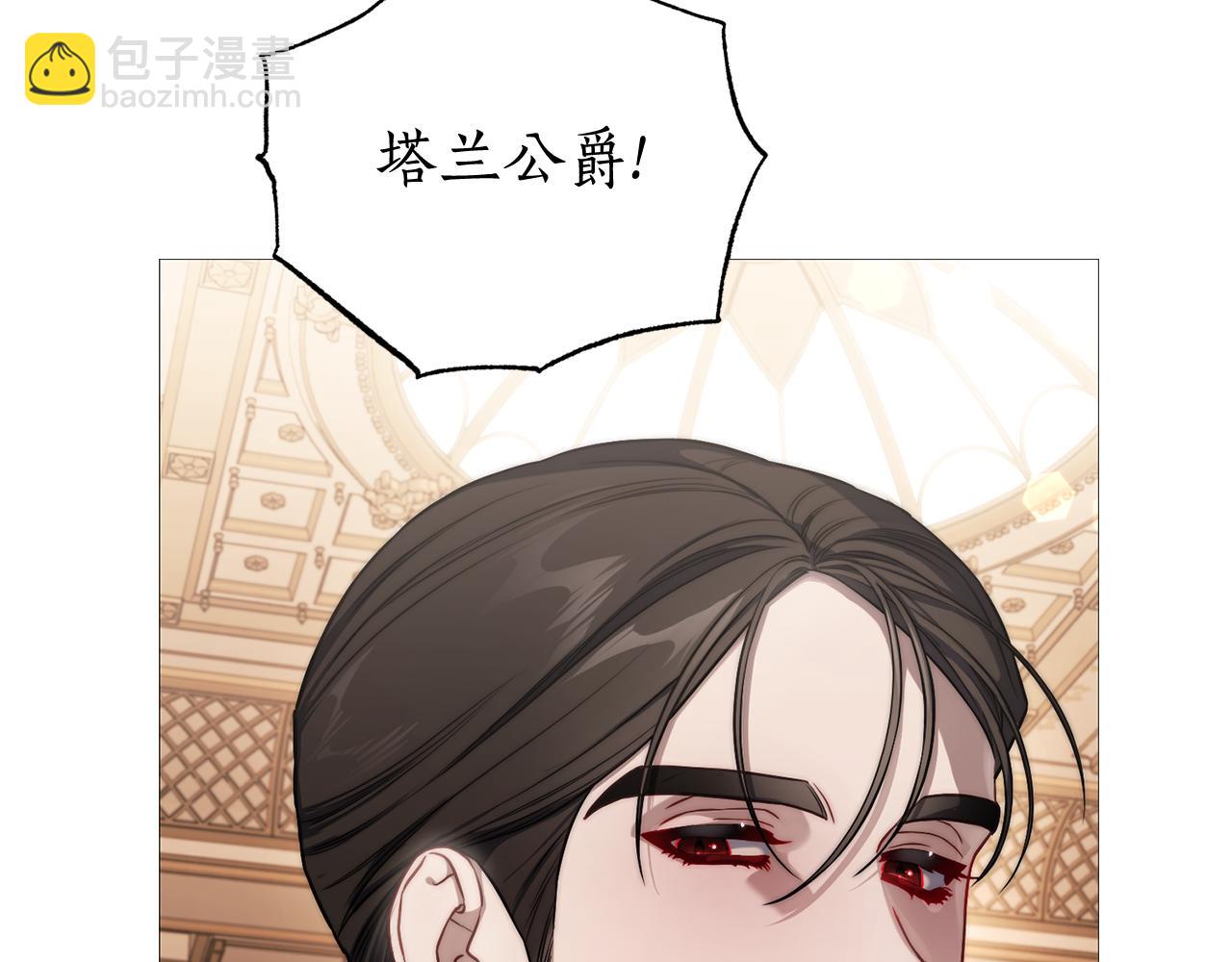 第160话 狂犬118