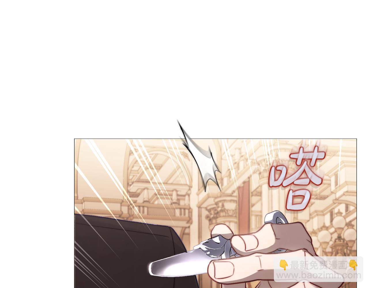 第160话 狂犬143