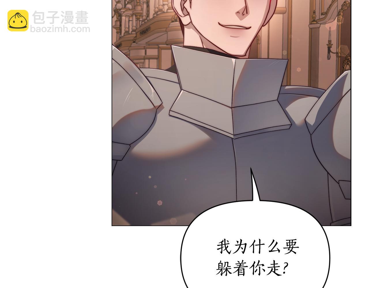 第160话 狂犬24
