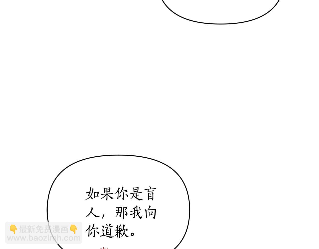 第160话 狂犬25