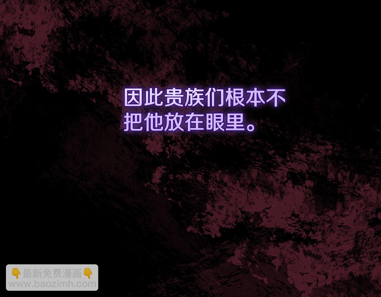 第160话 狂犬55
