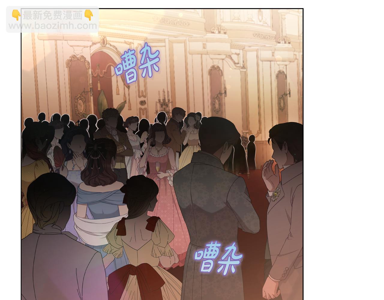 第160话 狂犬8