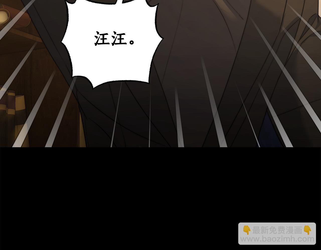 第160话 狂犬92