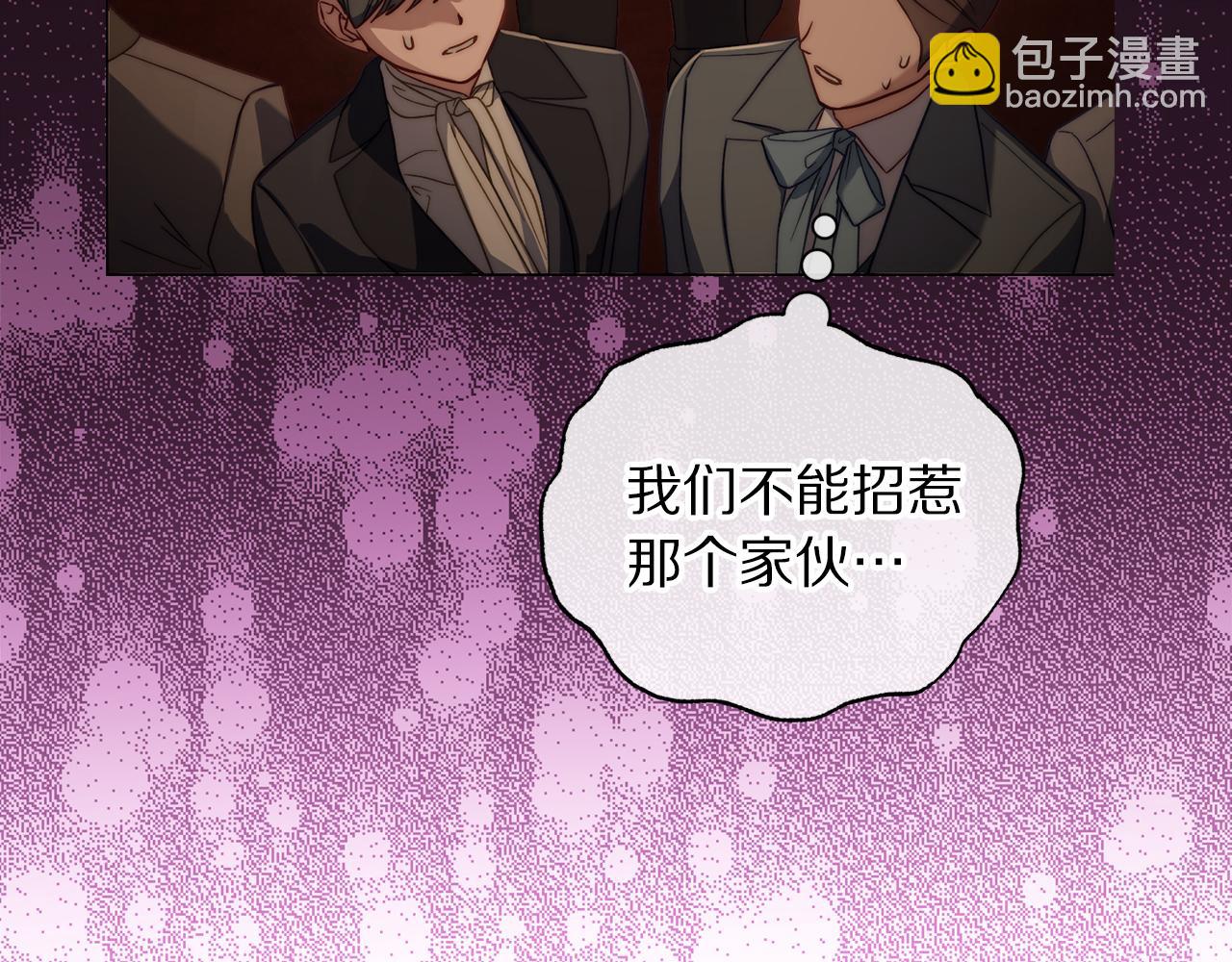 第160话 狂犬96