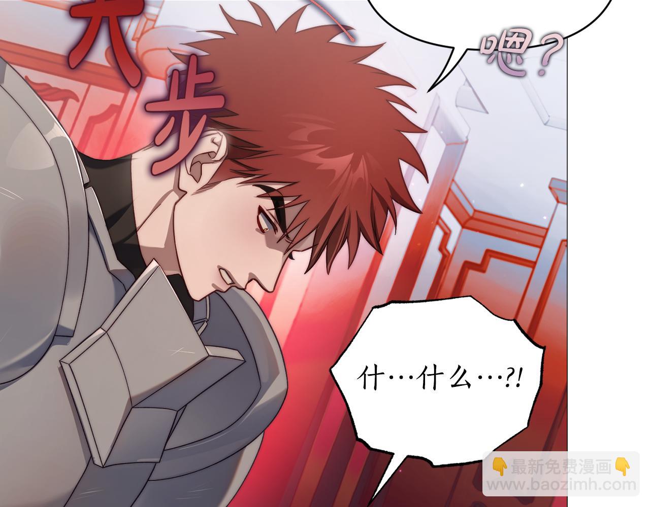 第160话 狂犬98