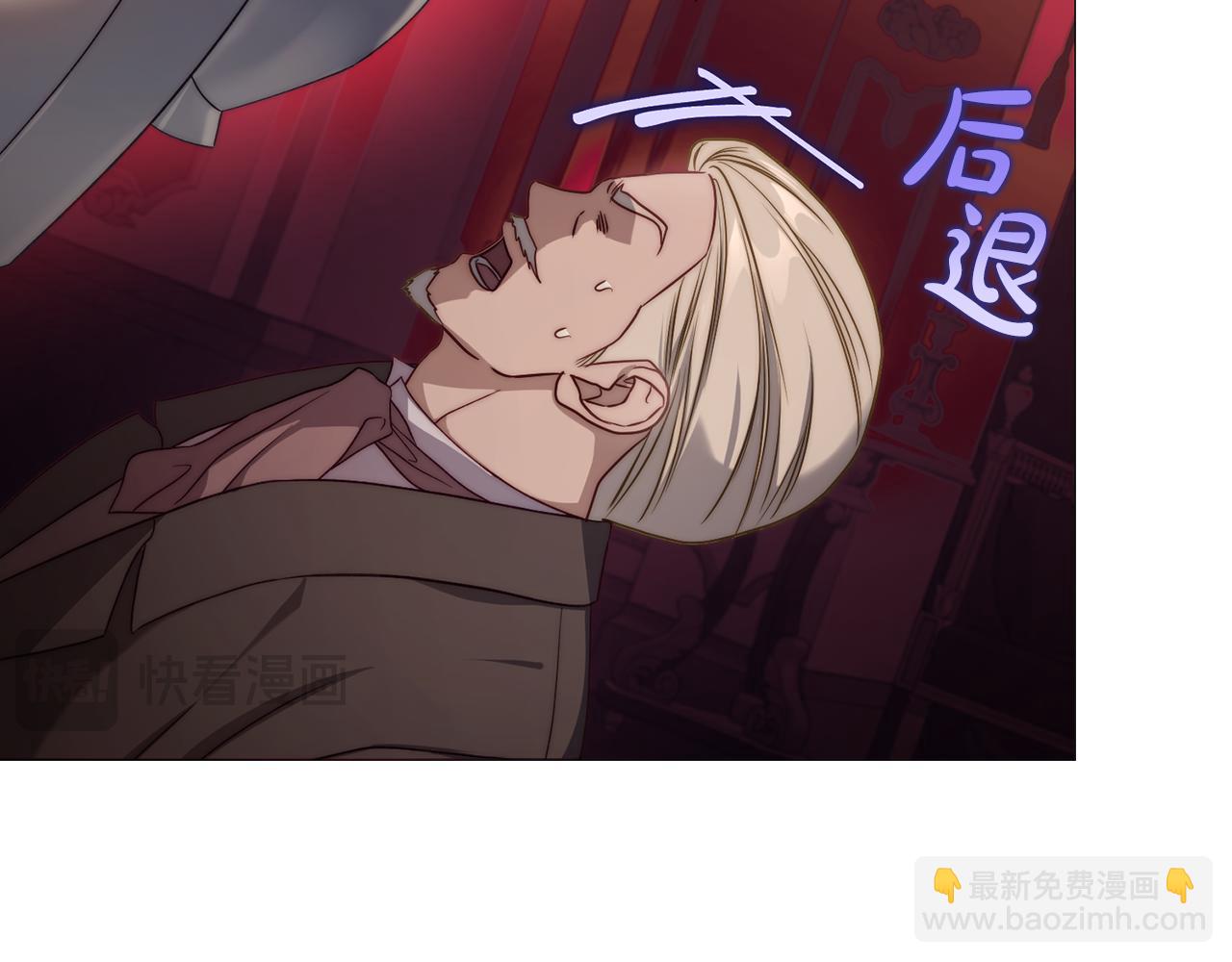 第160话 狂犬99