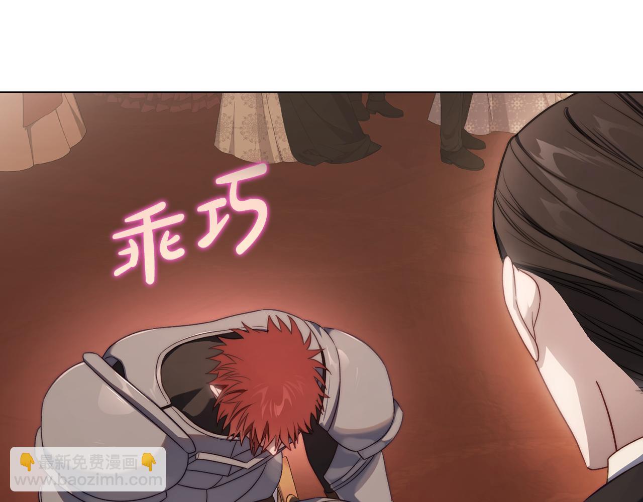 第161话 好宠溺10