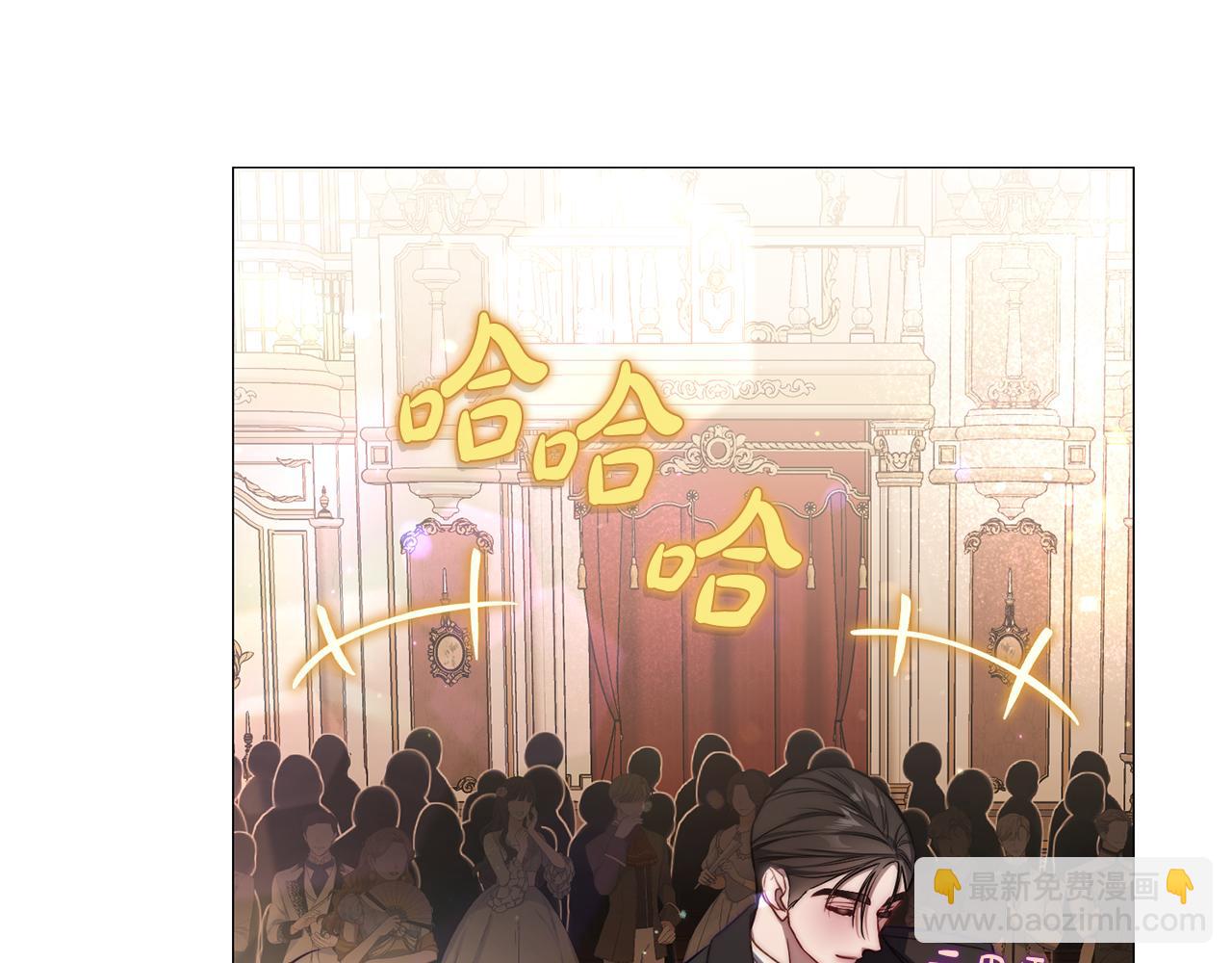第161话 好宠溺106