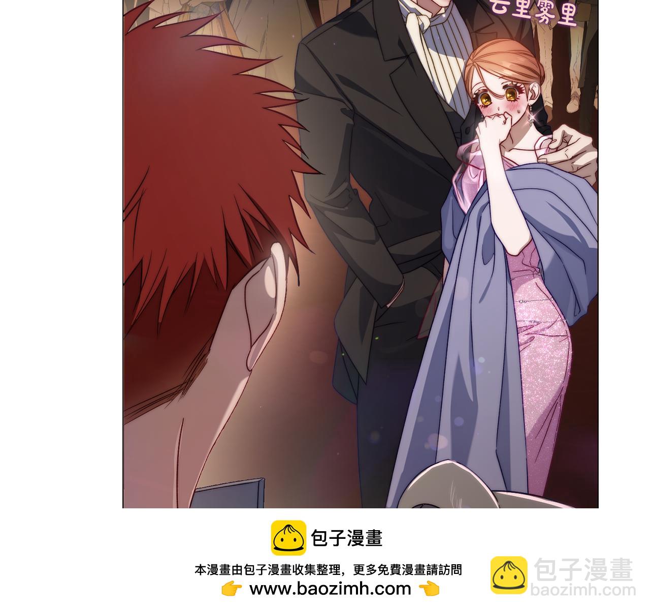 第161话 好宠溺107