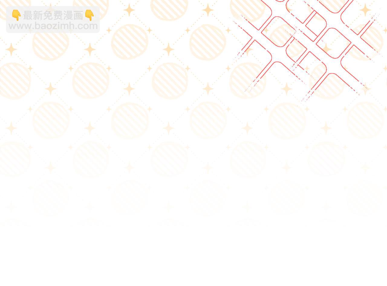 第161话 好宠溺111