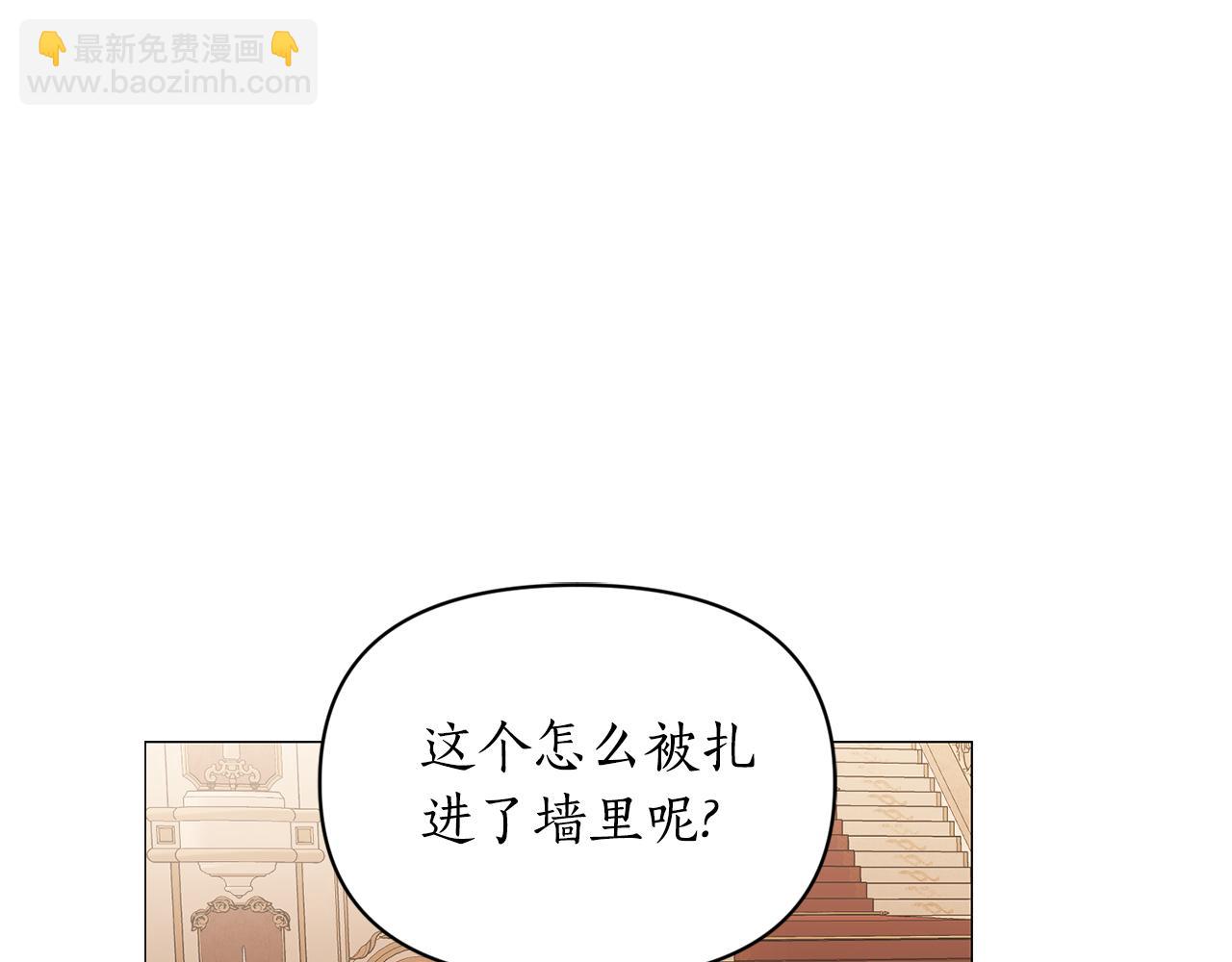 第161话 好宠溺112