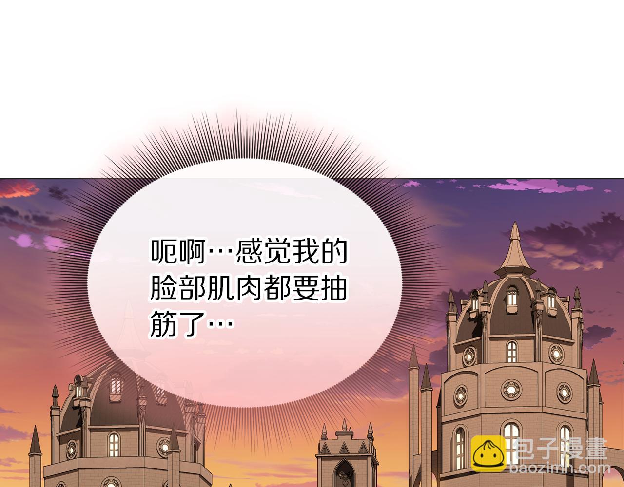 第161话 好宠溺123
