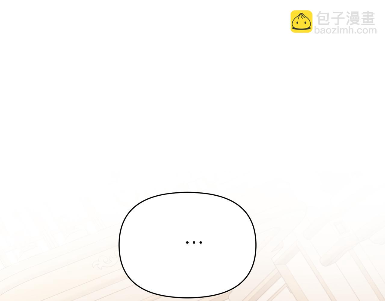 第161话 好宠溺13