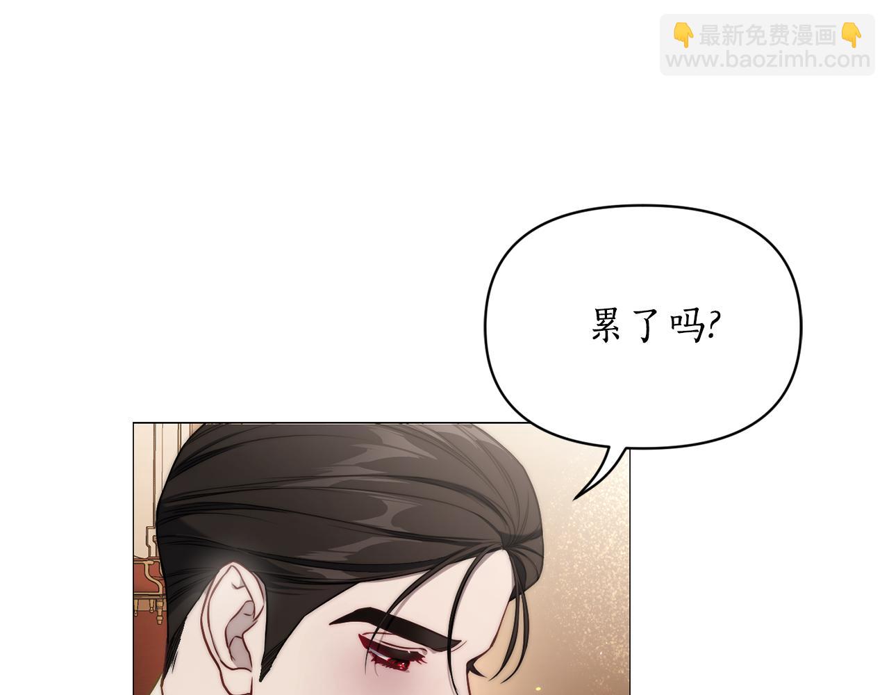 第161话 好宠溺131