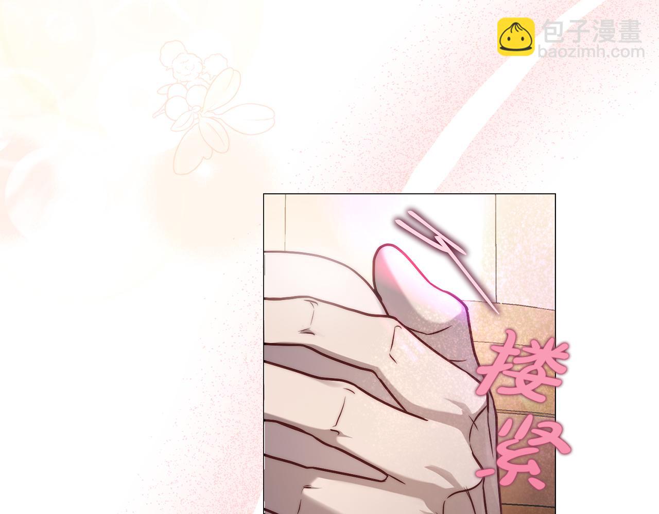 第161话 好宠溺149