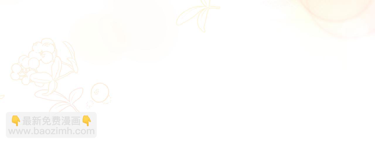 第161话 好宠溺154