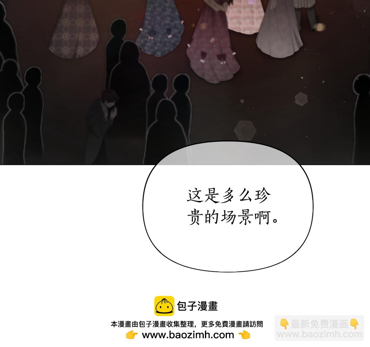 第161话 好宠溺161