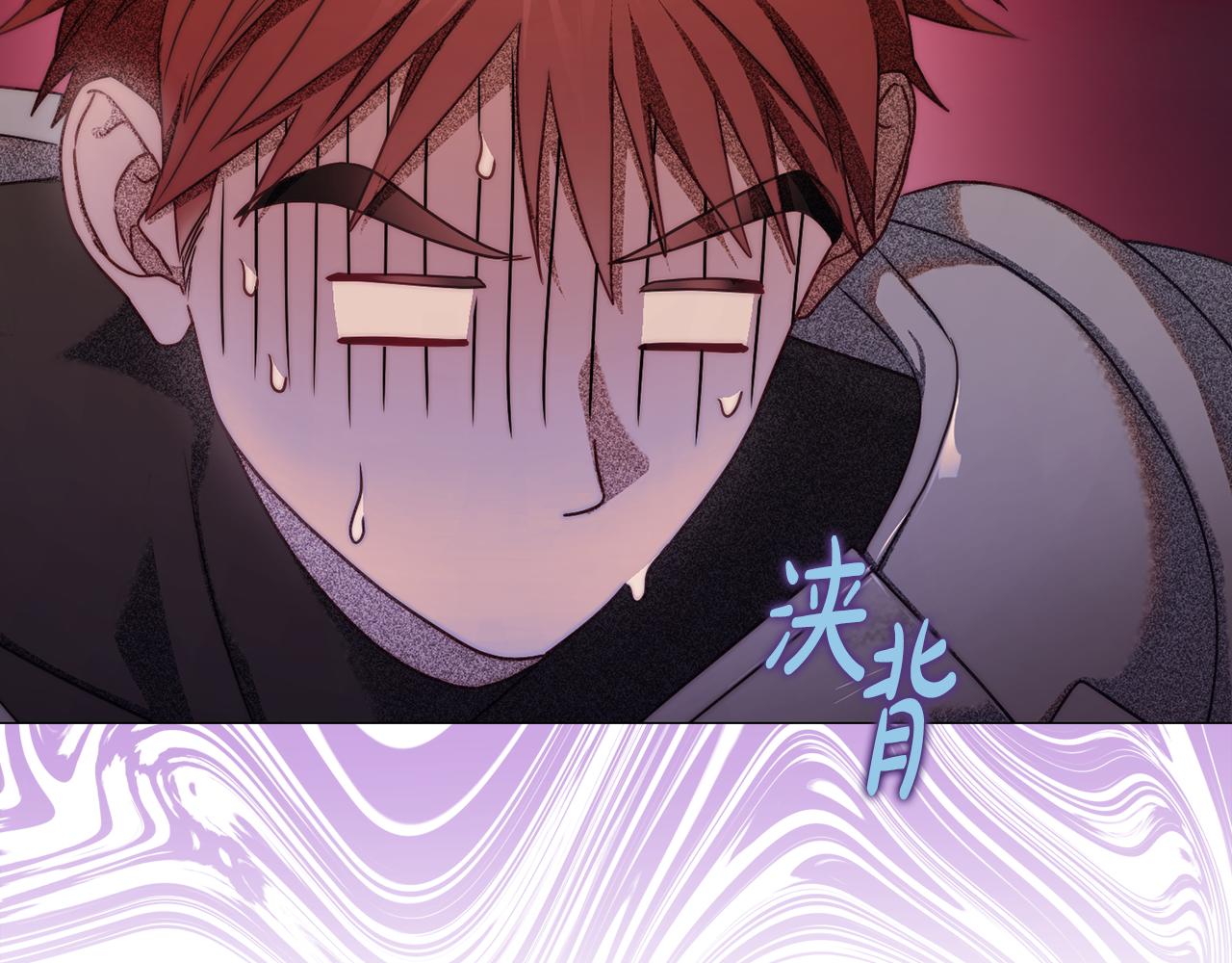 第161话 好宠溺17