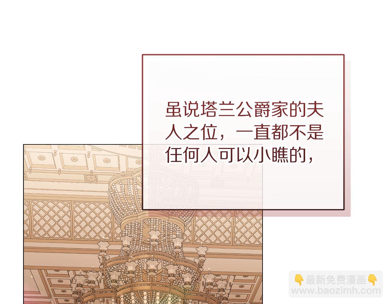 第161话 好宠溺173