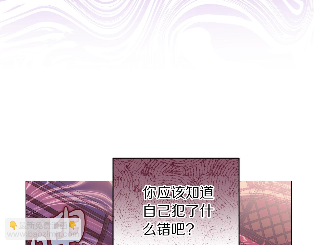 第161话 好宠溺18