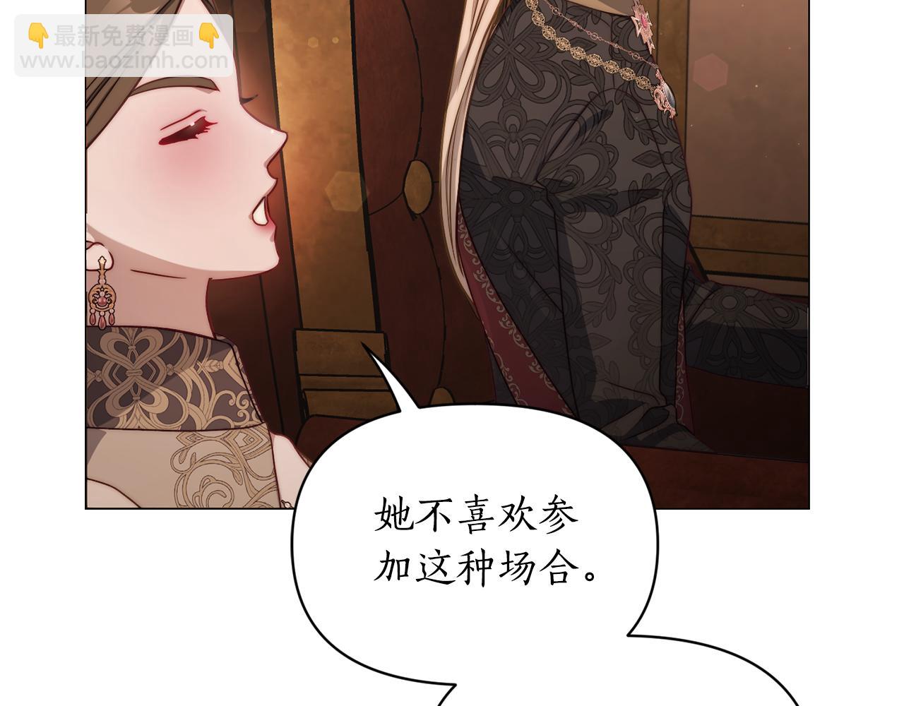 第161话 好宠溺180