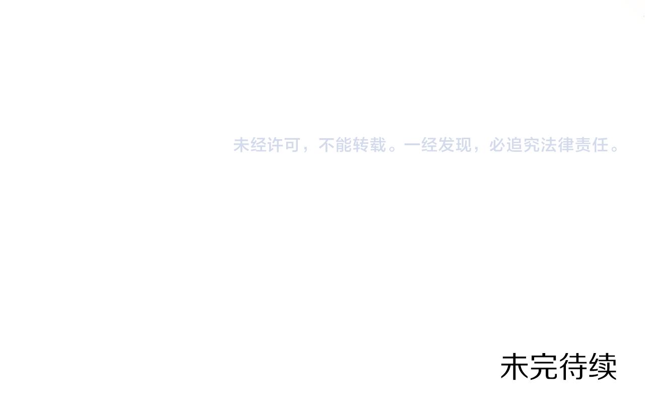 第161话 好宠溺188