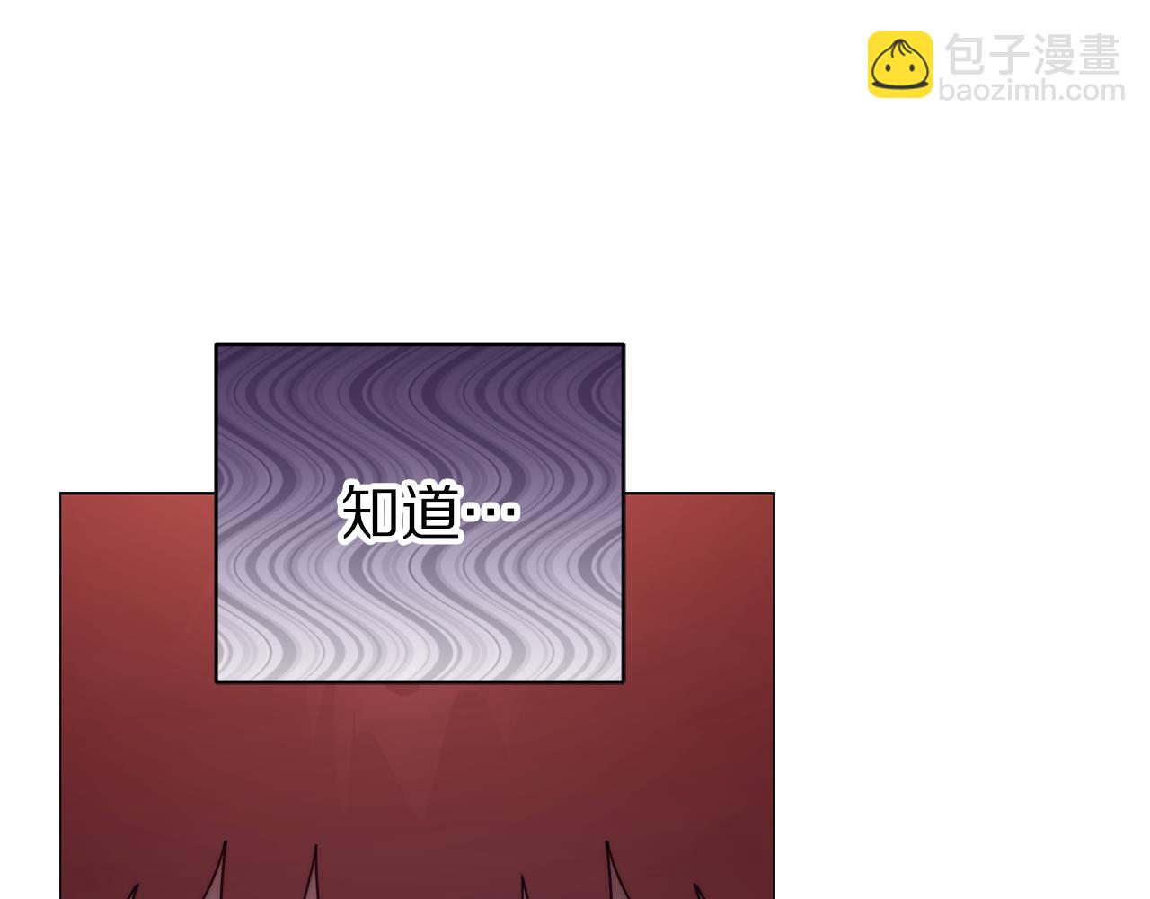 第161话 好宠溺22