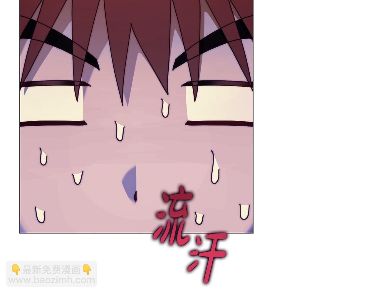 第161话 好宠溺23