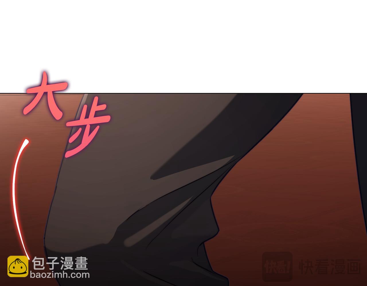 第161话 好宠溺30