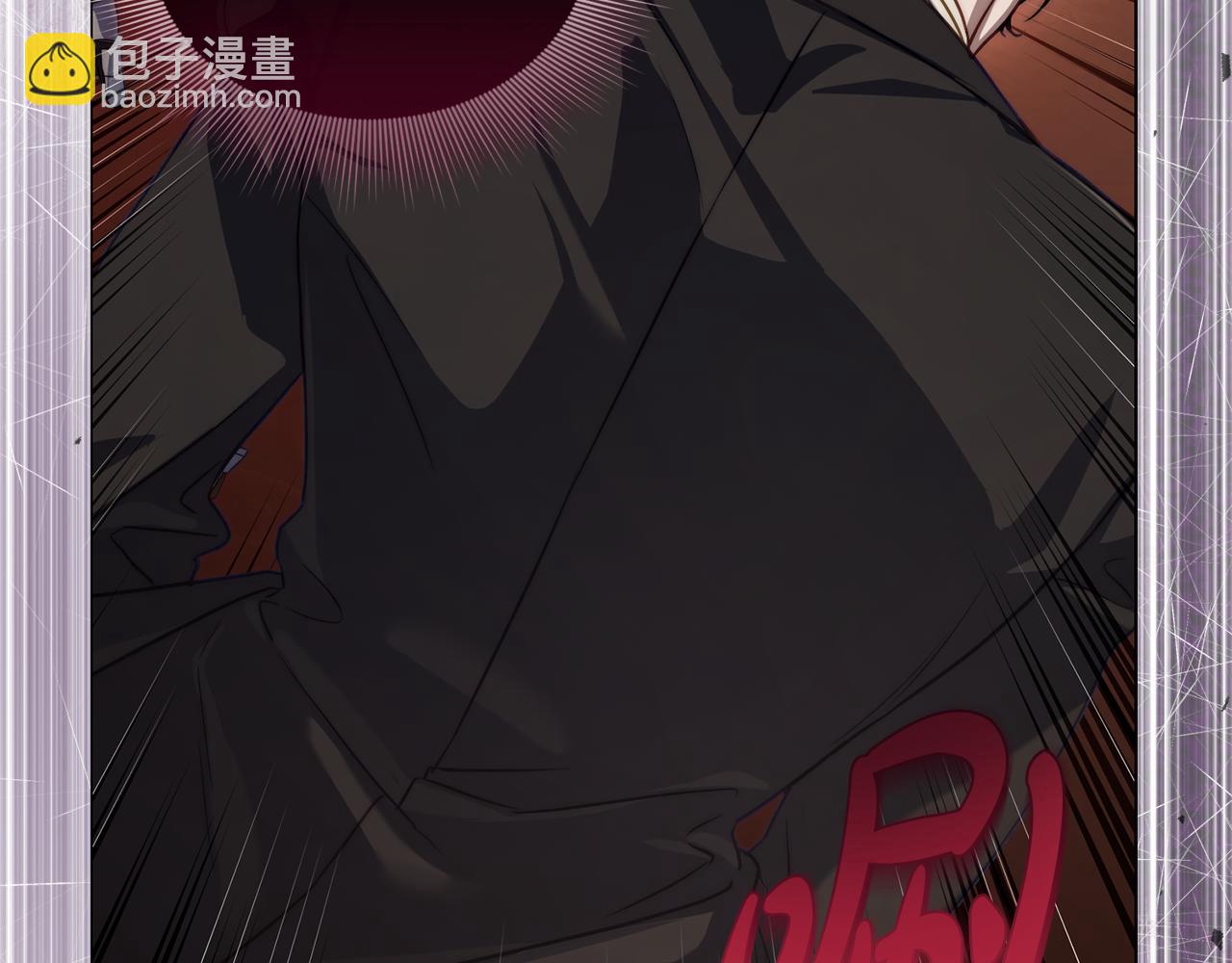 第161话 好宠溺33