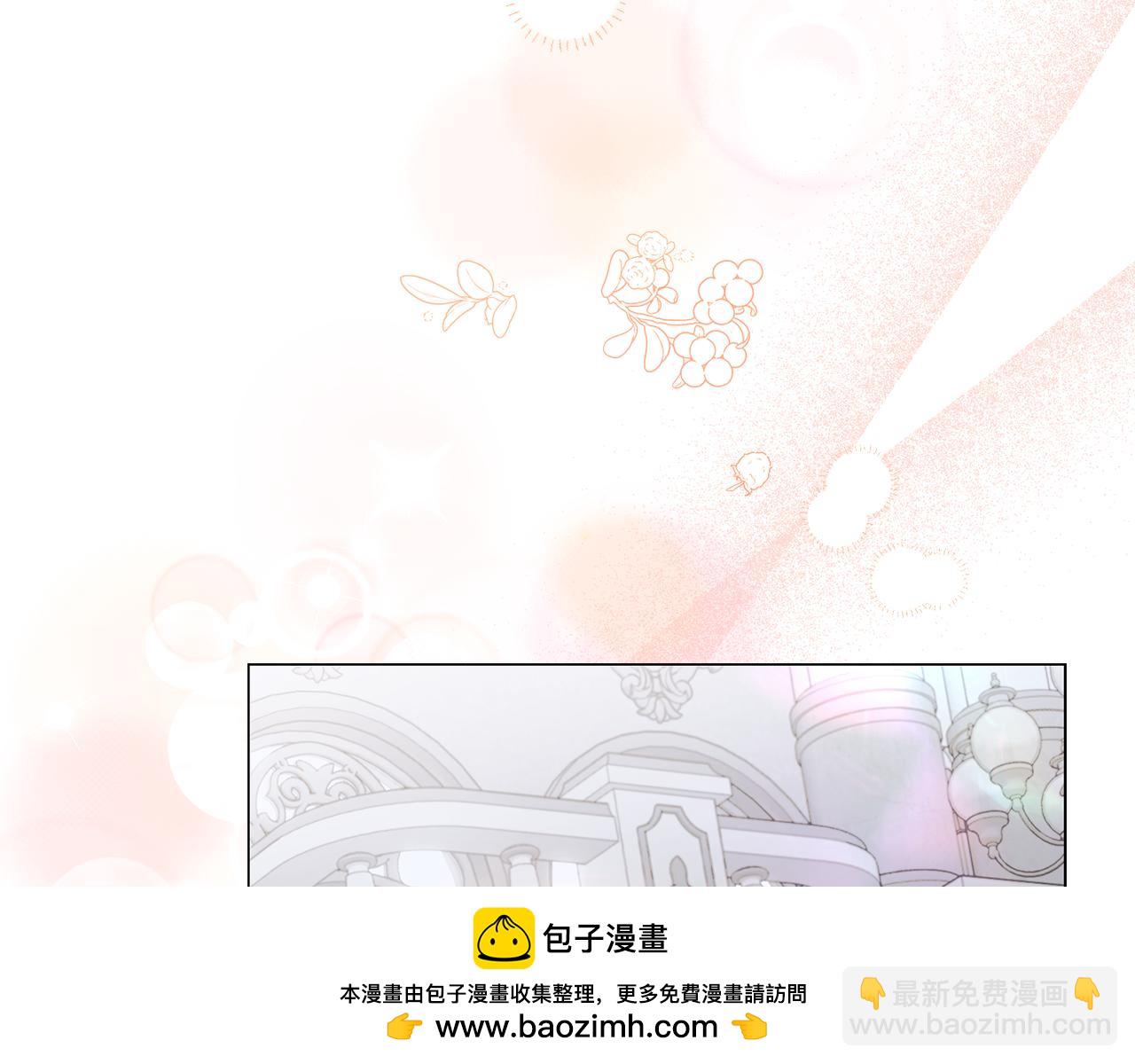 第161话 好宠溺49