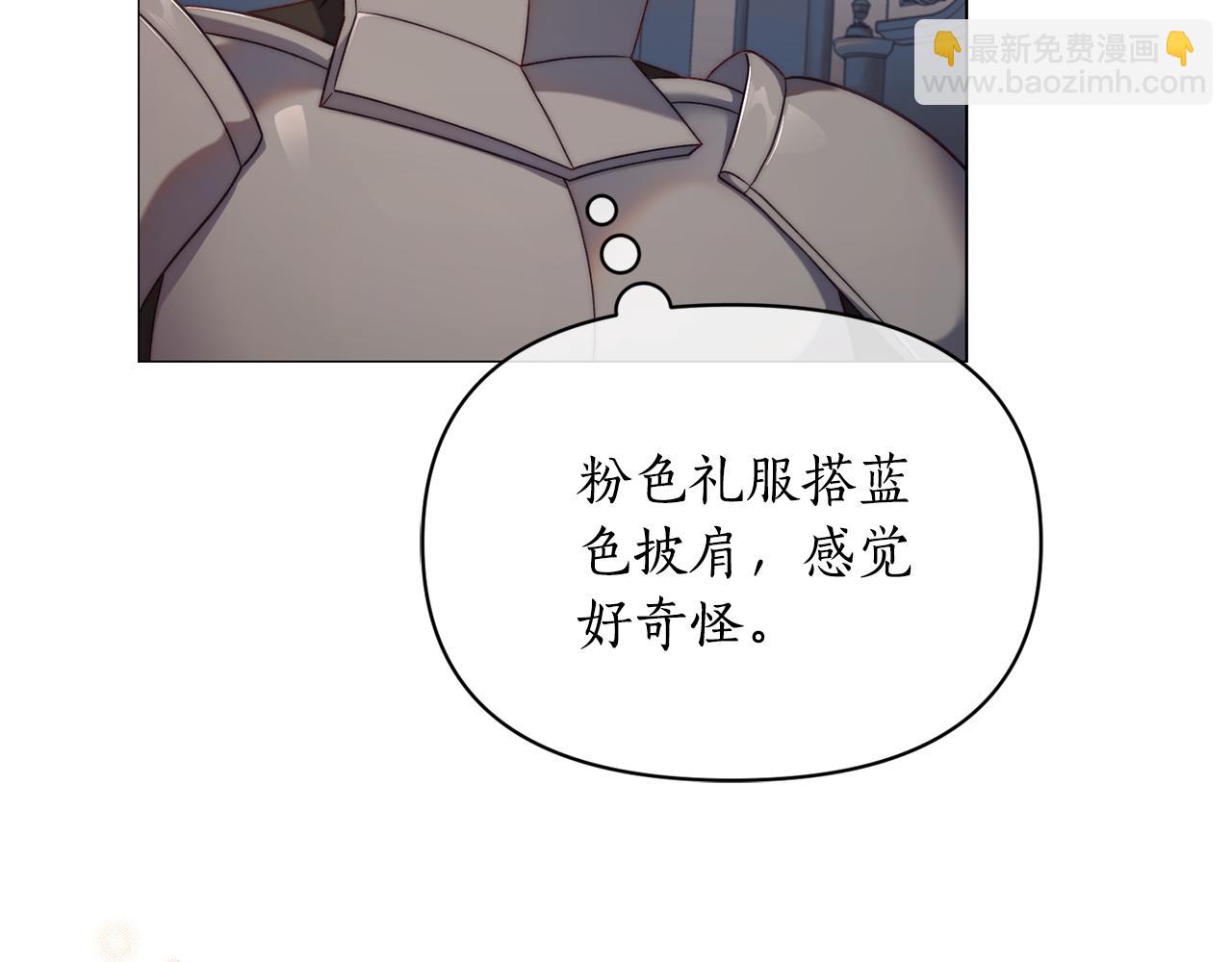 第161话 好宠溺57