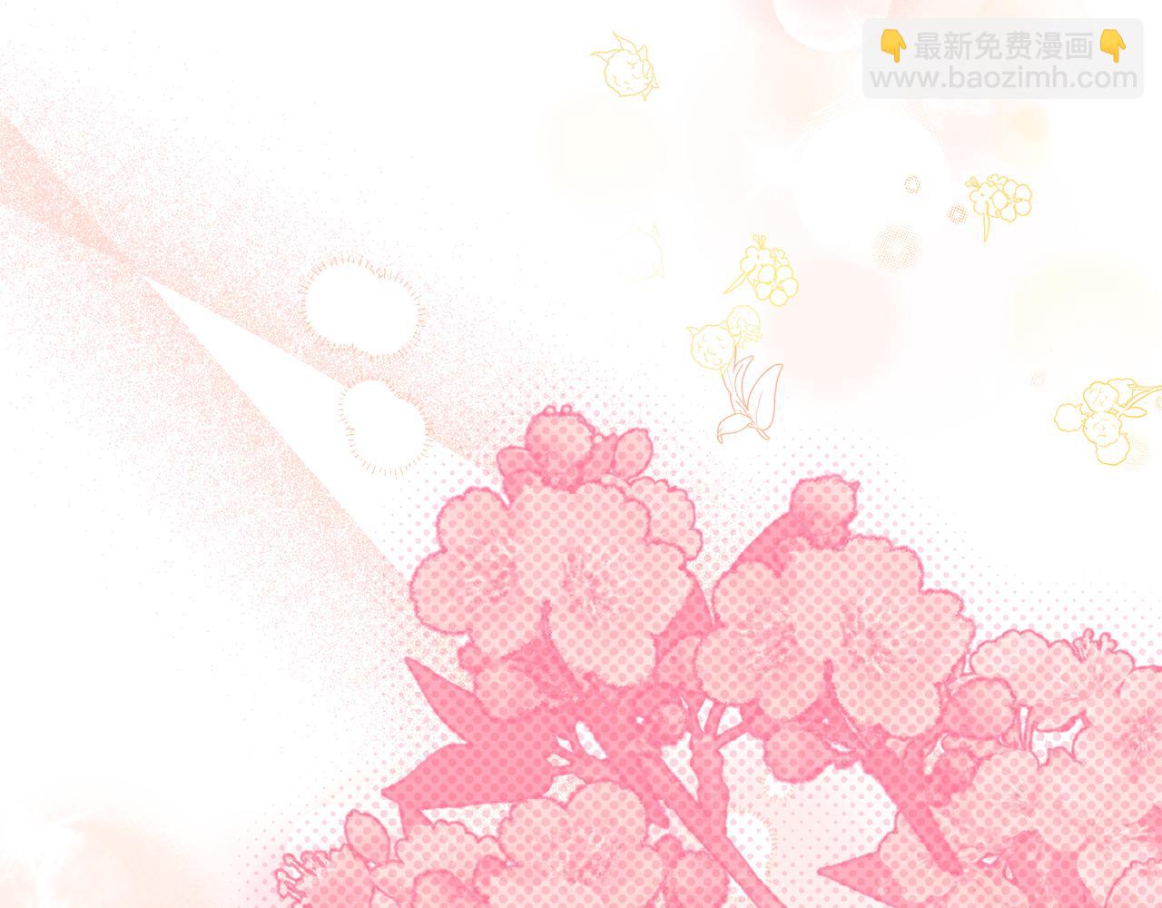 第161话 好宠溺59