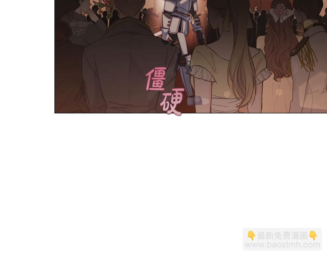 第161话 好宠溺7