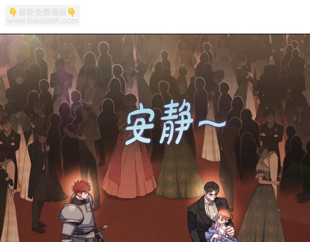 第161话 好宠溺70