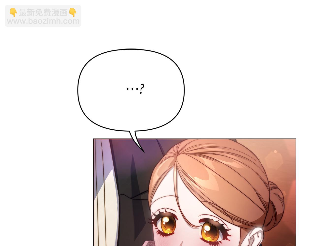 第161话 好宠溺76