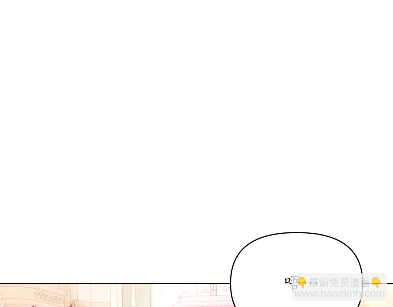 第161话 好宠溺78