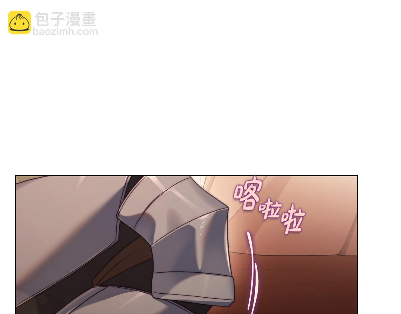 第161话 好宠溺8